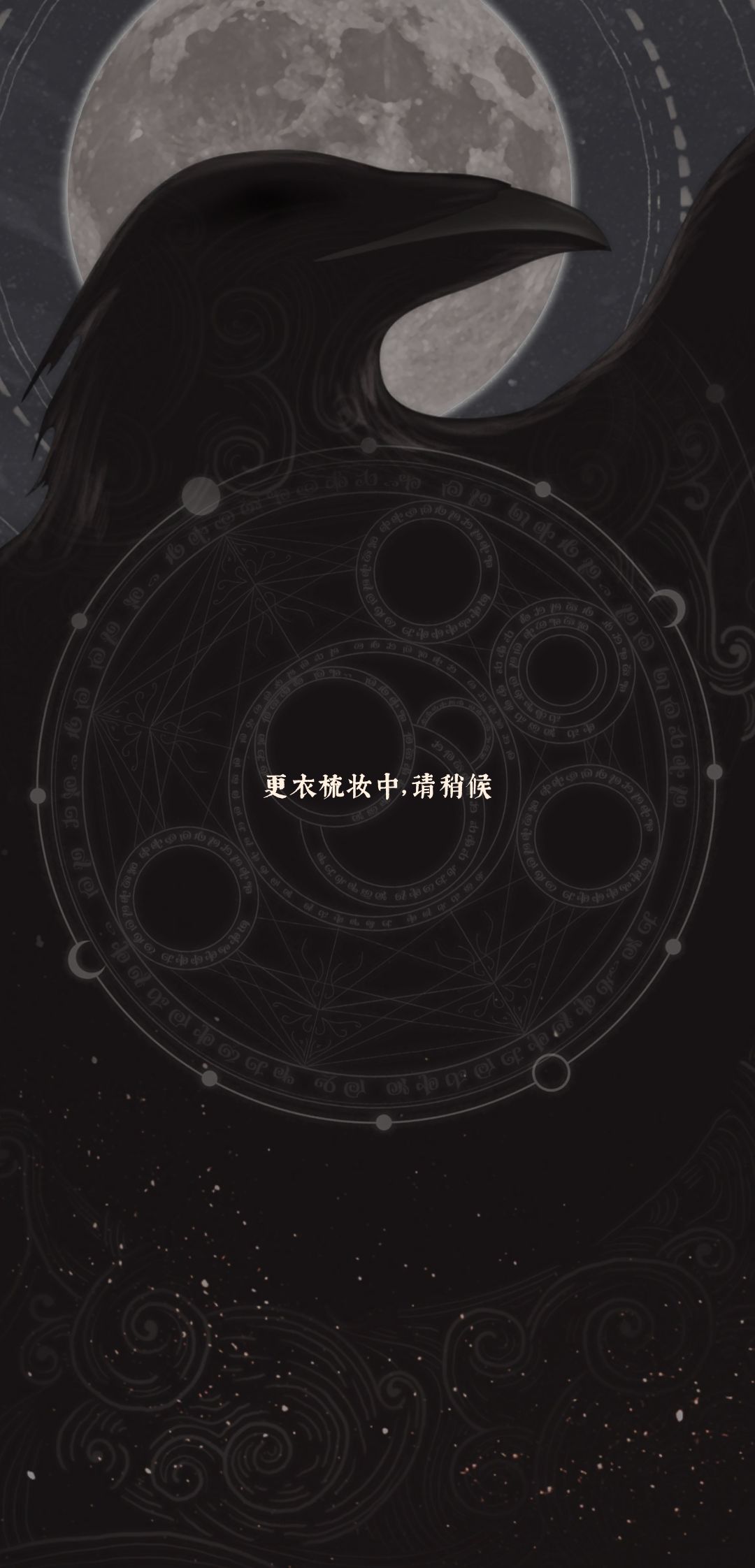 一直这个样子 2