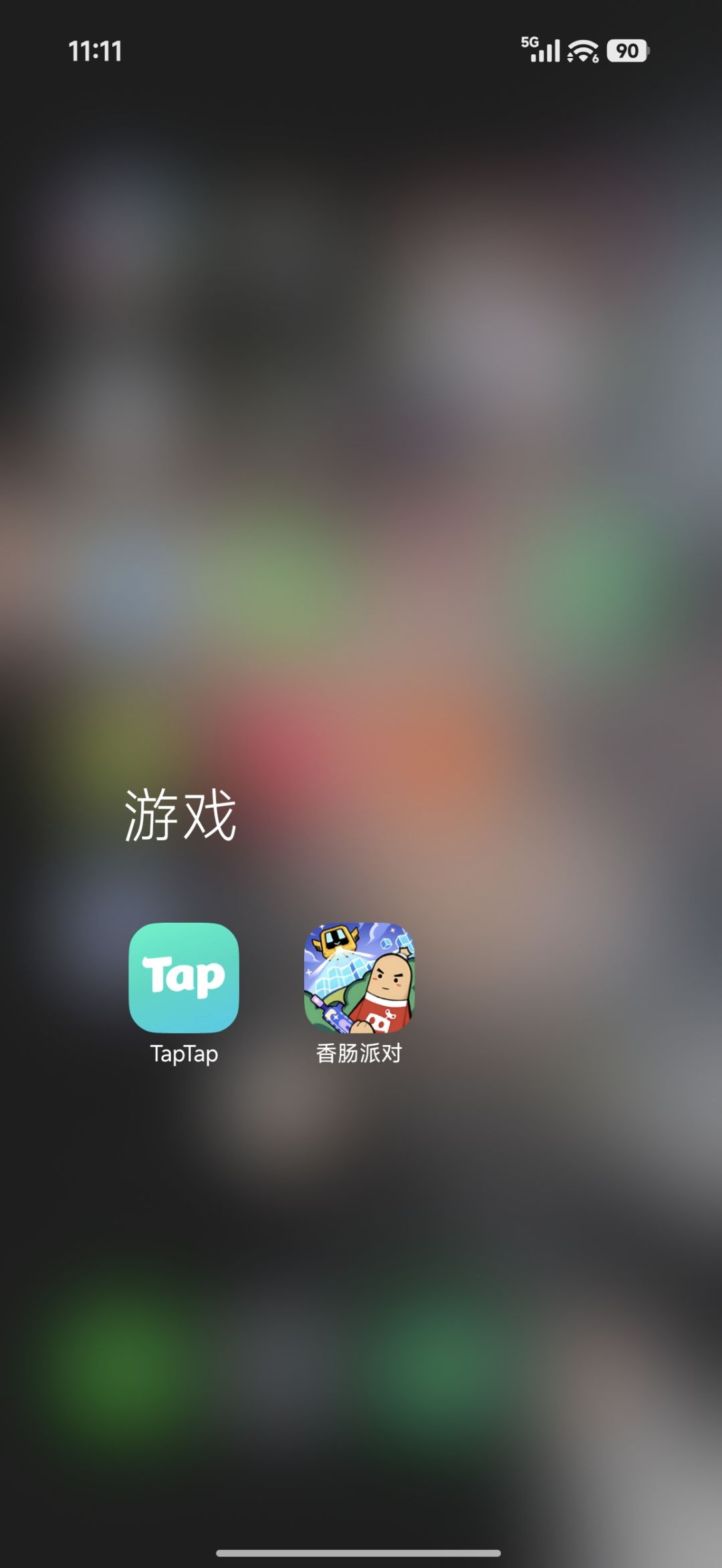 没人比我还要专一了吧 1