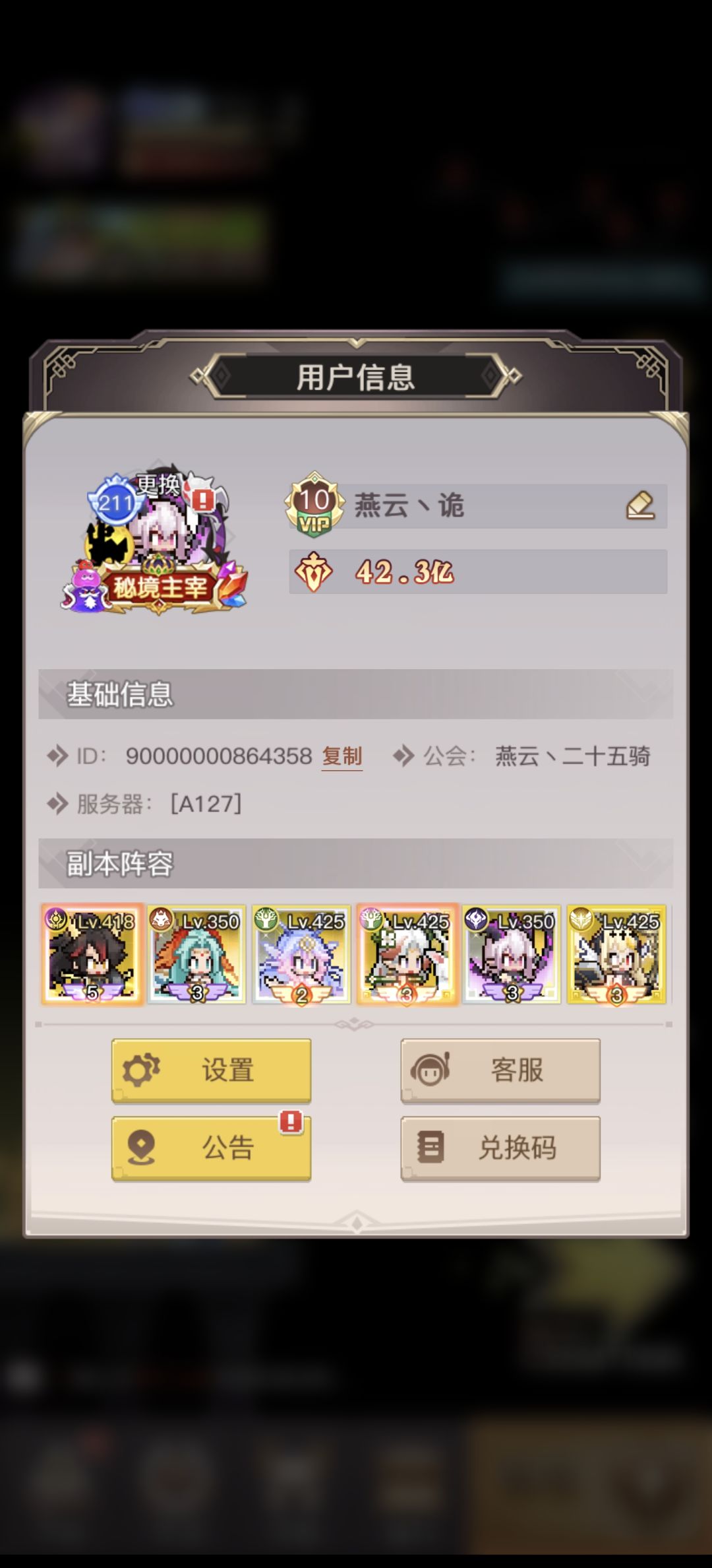 求助 1
