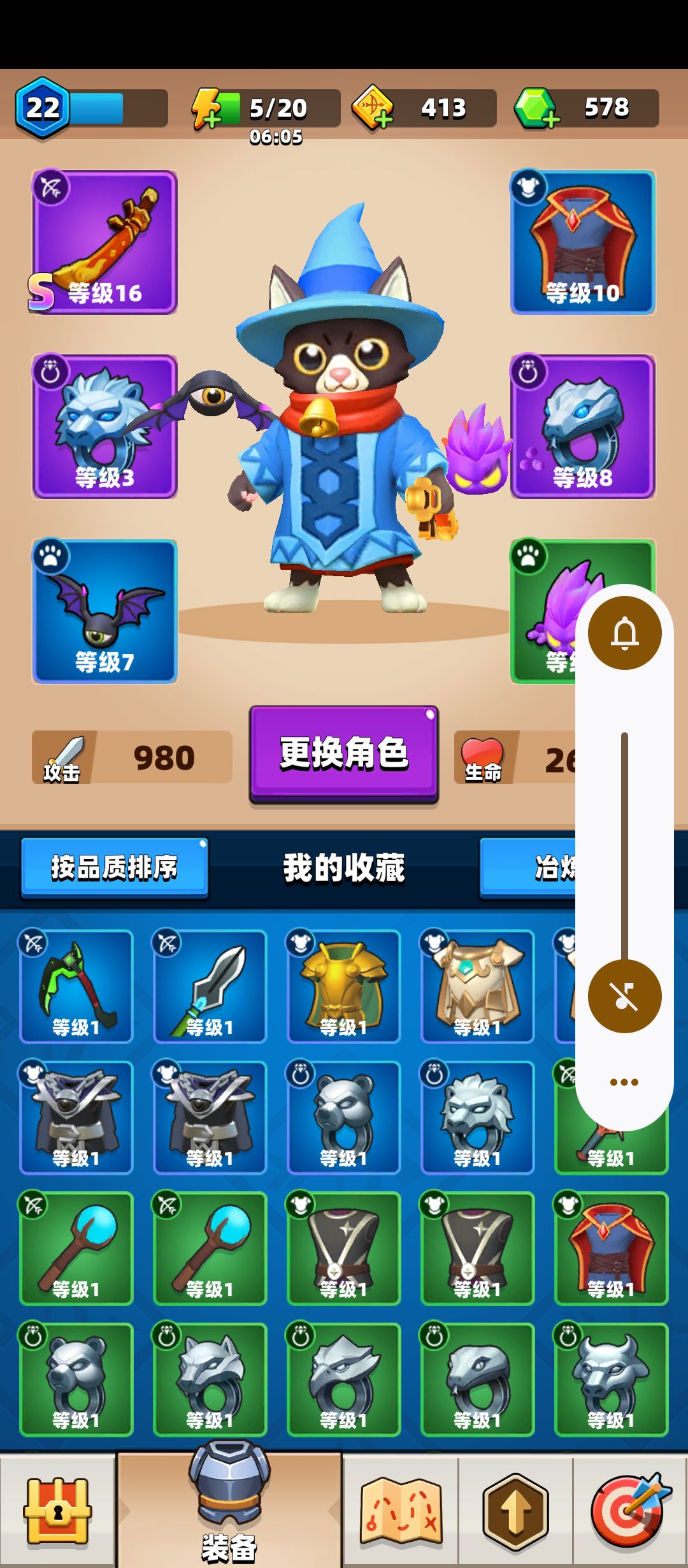 动态图片 3