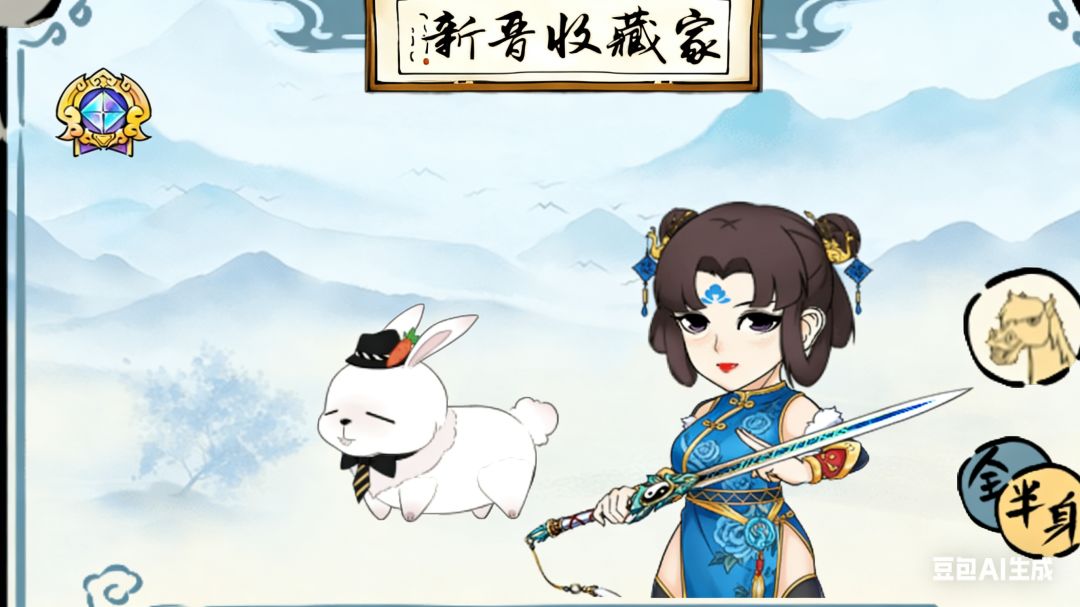 哪一色旗袍是你的最爱 2