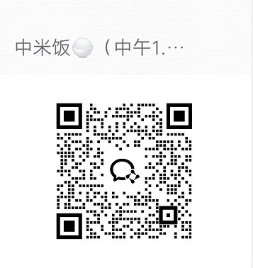 喜欢的直接就可以 4
