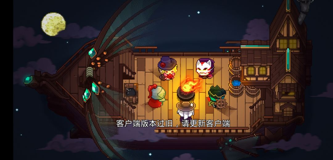 动态图片 2