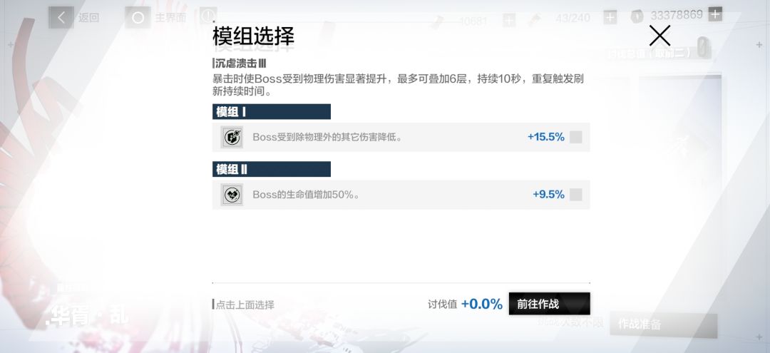 周三鏖战点(9.16) 5