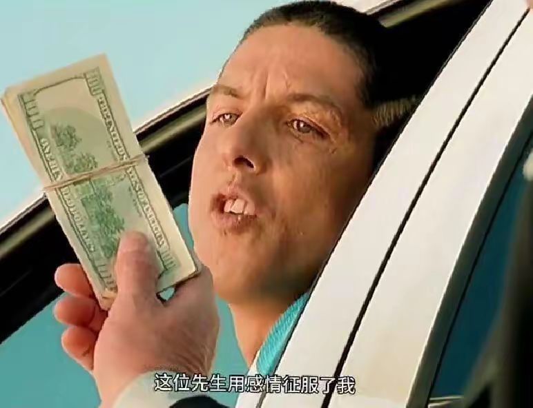 阿巴阿巴 2