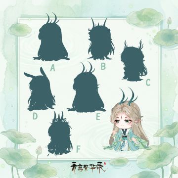 有奖互动丨有角不一定是龙，是龙也不一定是明湖！