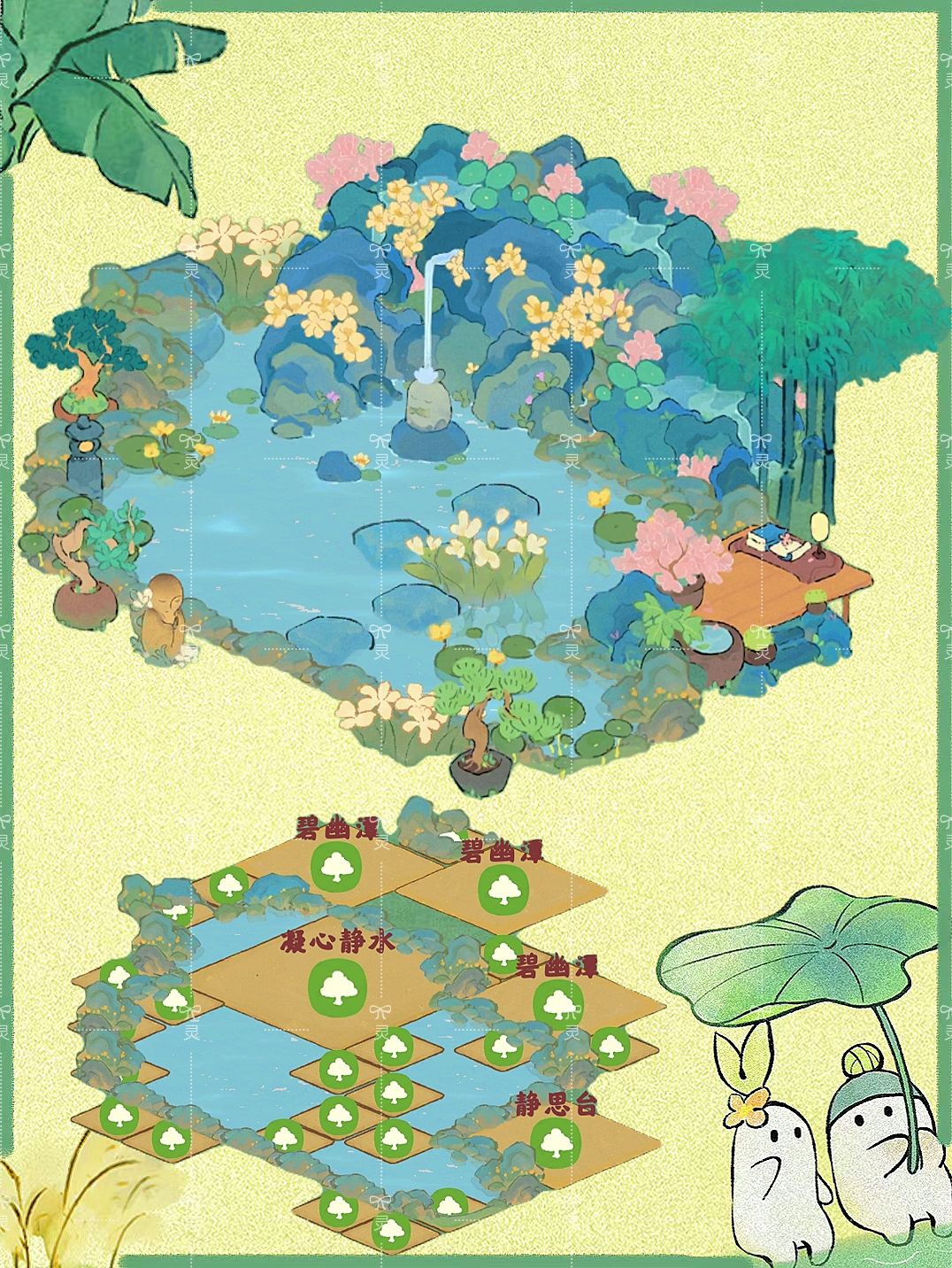 🌿新建筑凝心静水,萝萝最近的建筑都太好看辣!! 2