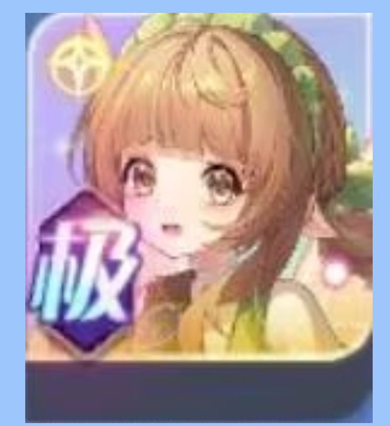 命运三姝?这图很像啊? 3
