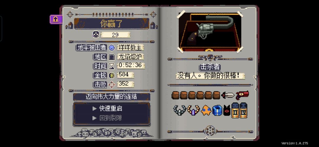 几经周折 4