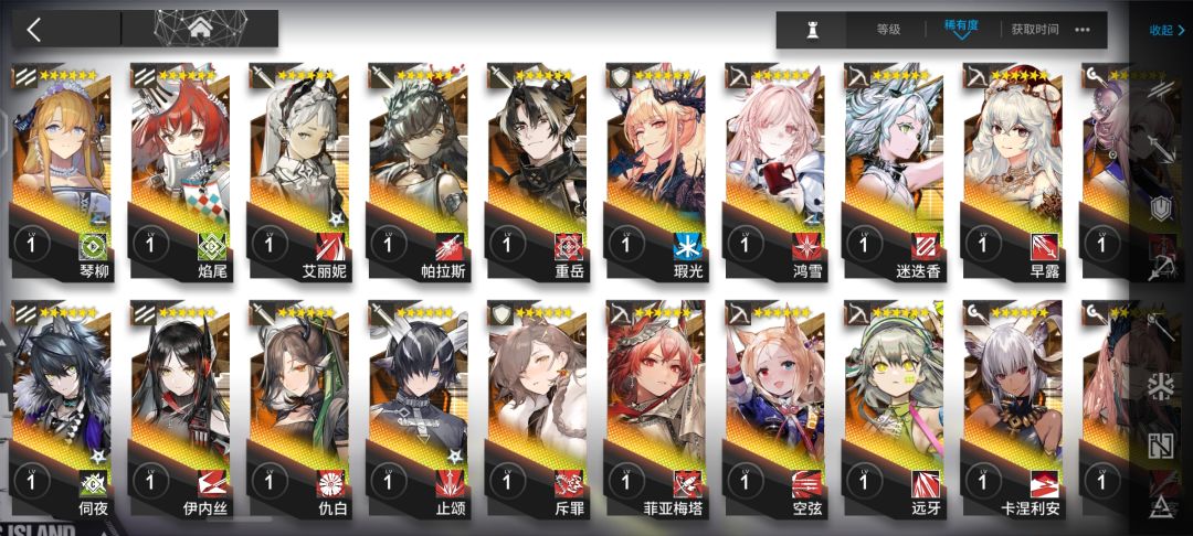 老哥们来估估价吧 6