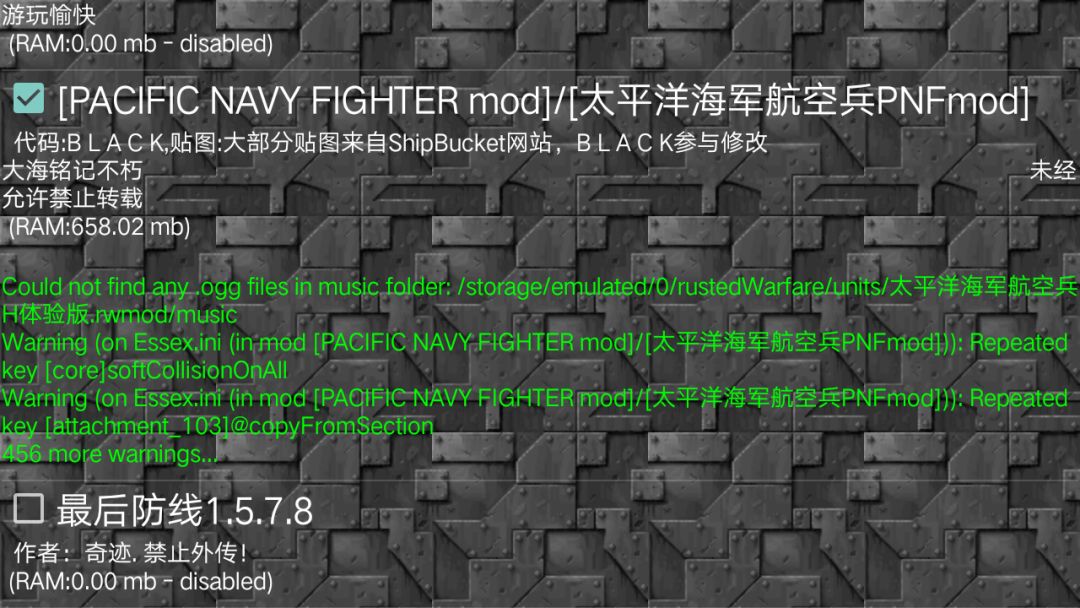 动态图片 3