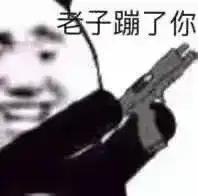 来点老登分享一下自己sp小兵开的顺序截图