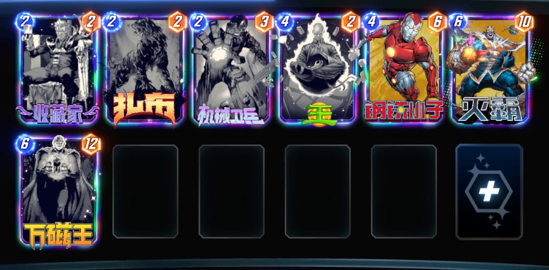 兄弟们 爆率是不是暗改了 2