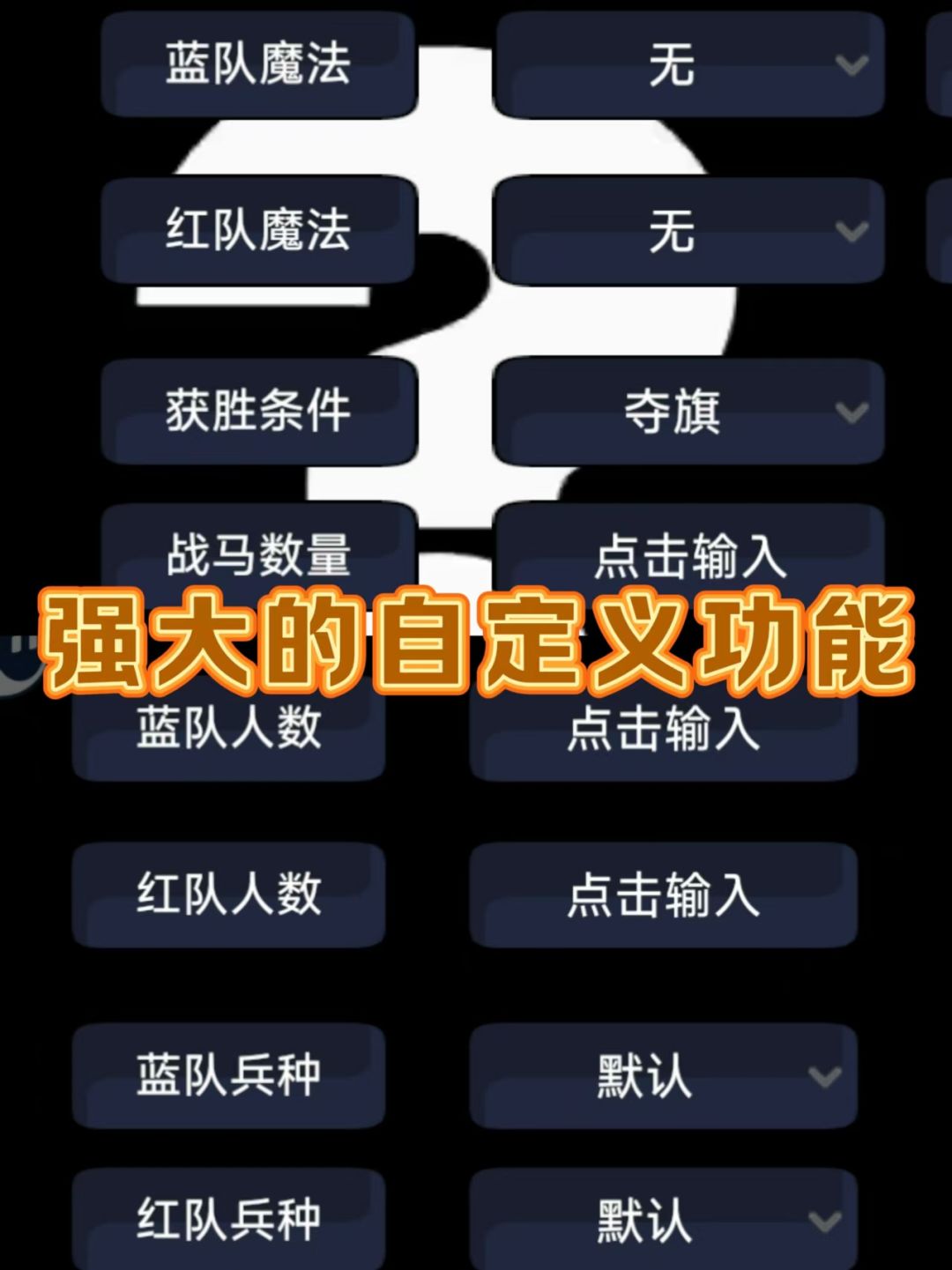 🎮美少女加战地模式,枪战游戏竟能这么玩😎 3