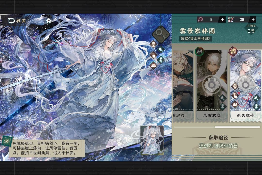 想问一下你们都选哪个 1