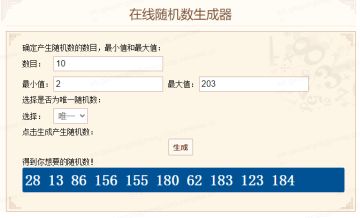 已开奖！有奖答题 | 哥哥？弟弟？怎么长得这么像！