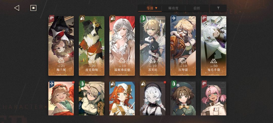 回归号抽那个池子吗 2