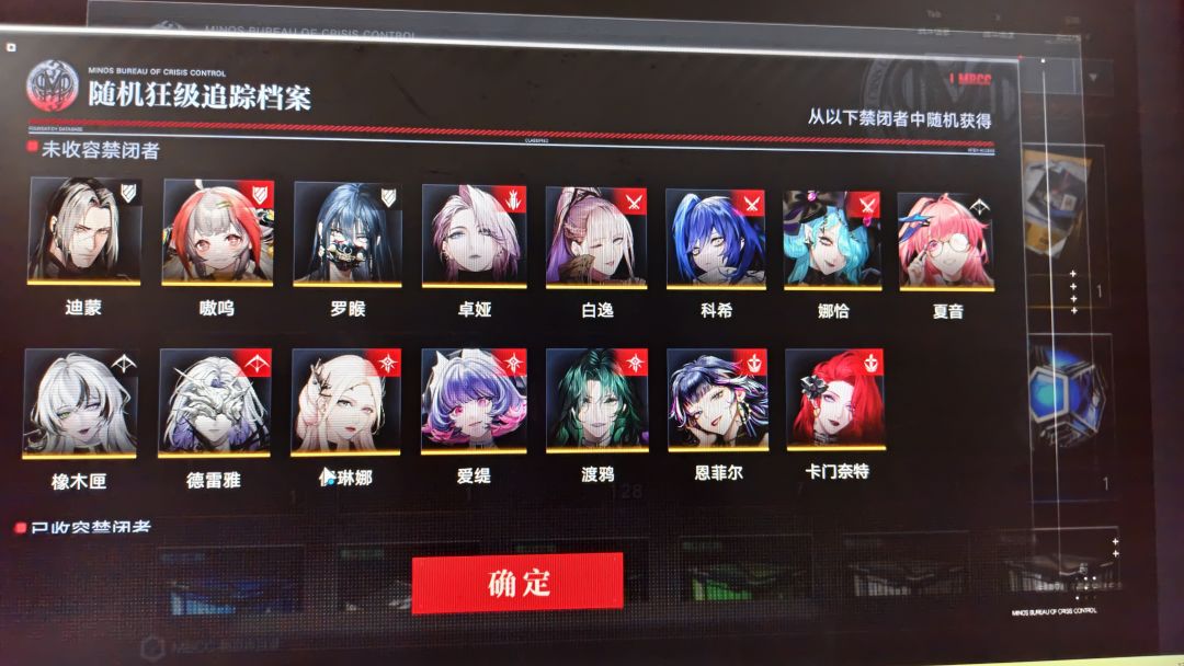 求大佬义诊一下,刚入坑不知道怎么规划 3