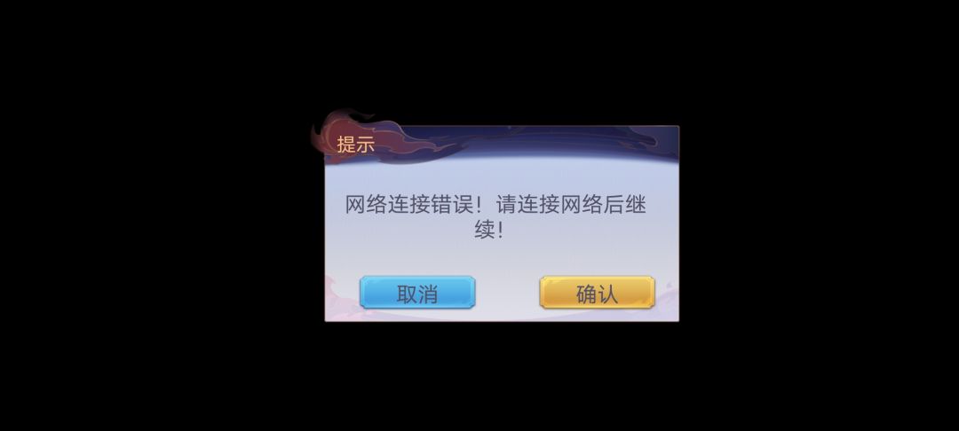 兄弟们撤退吧 2