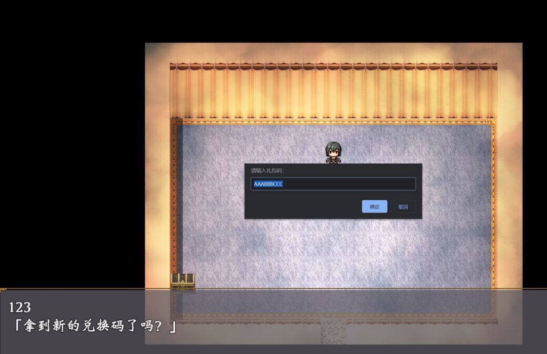 1.2.4版本更新情况 2