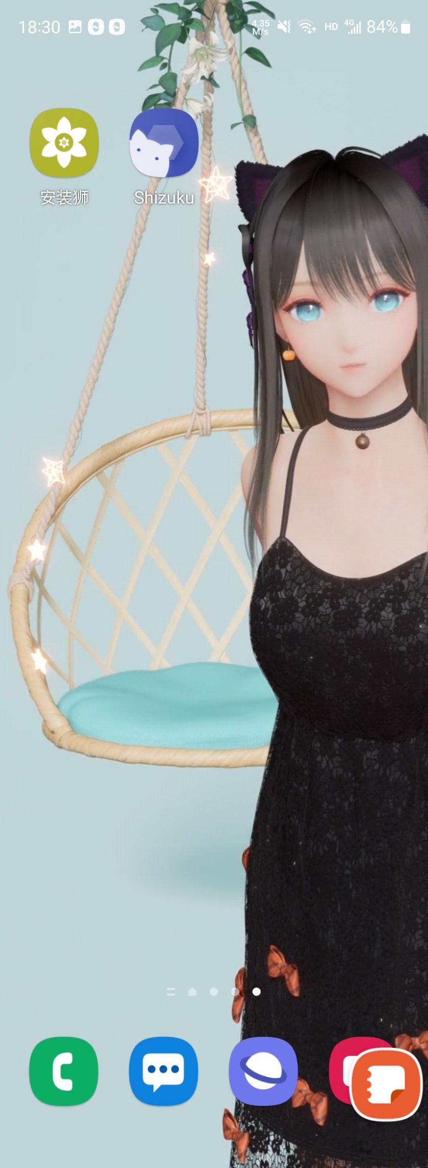 动态图片 1