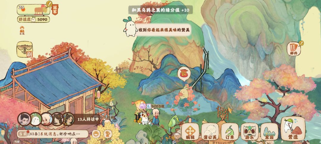 我居然是冠军!!🏆 2
