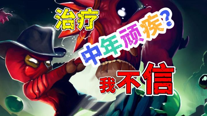 开局只剩裤衩!社畜爆笑驯养放屁甲虫征服外星富婆发家史截图