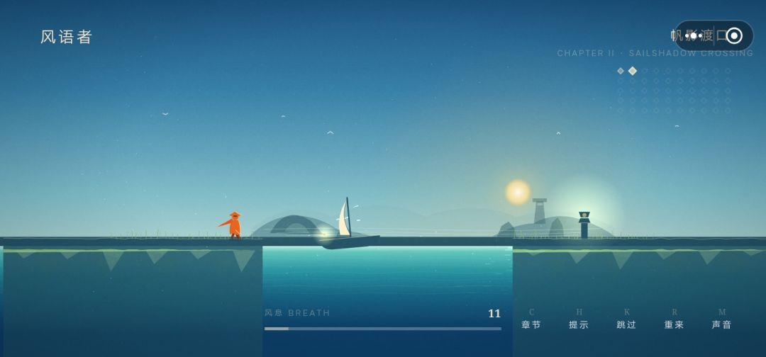 一些截图 5