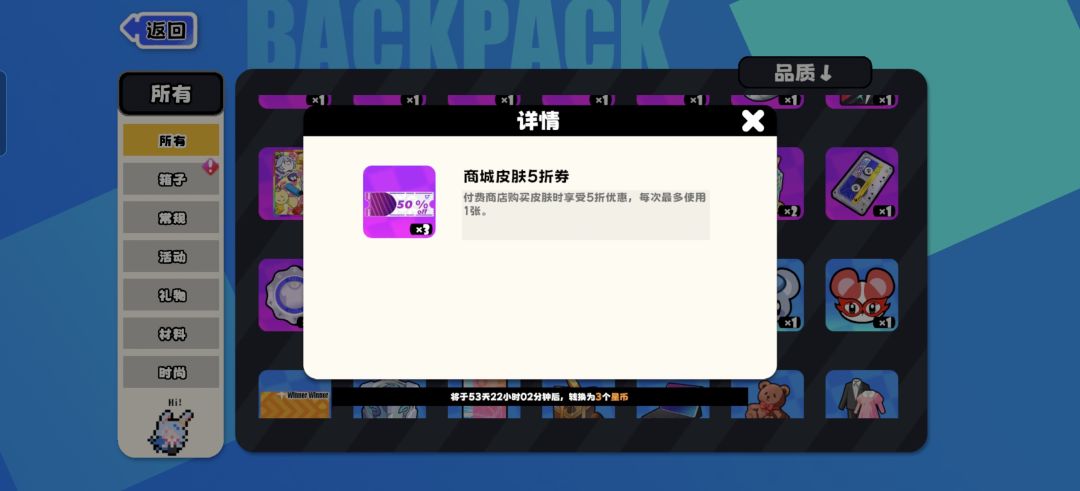 萌新求问 1