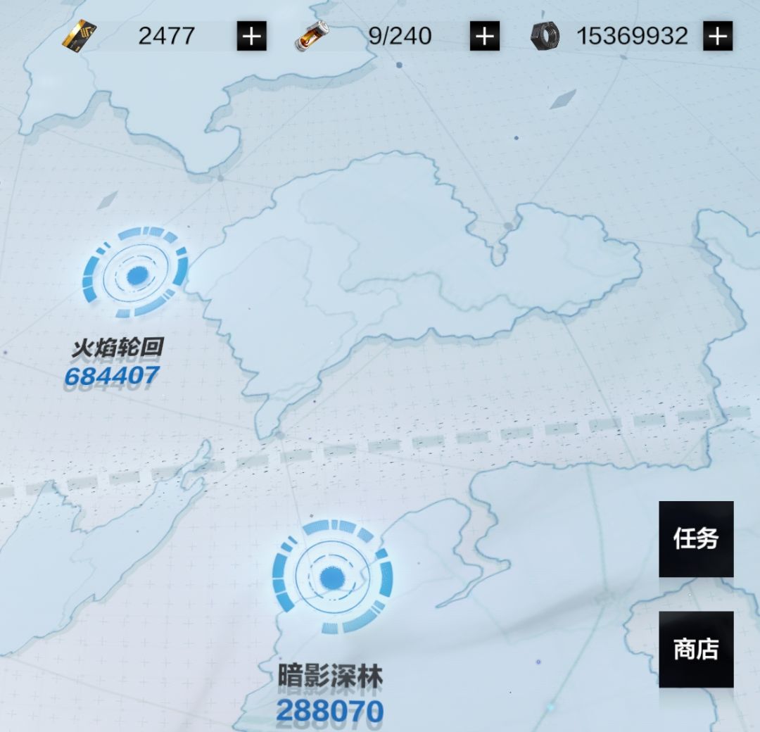 回坑感觉自己像原始人 2
