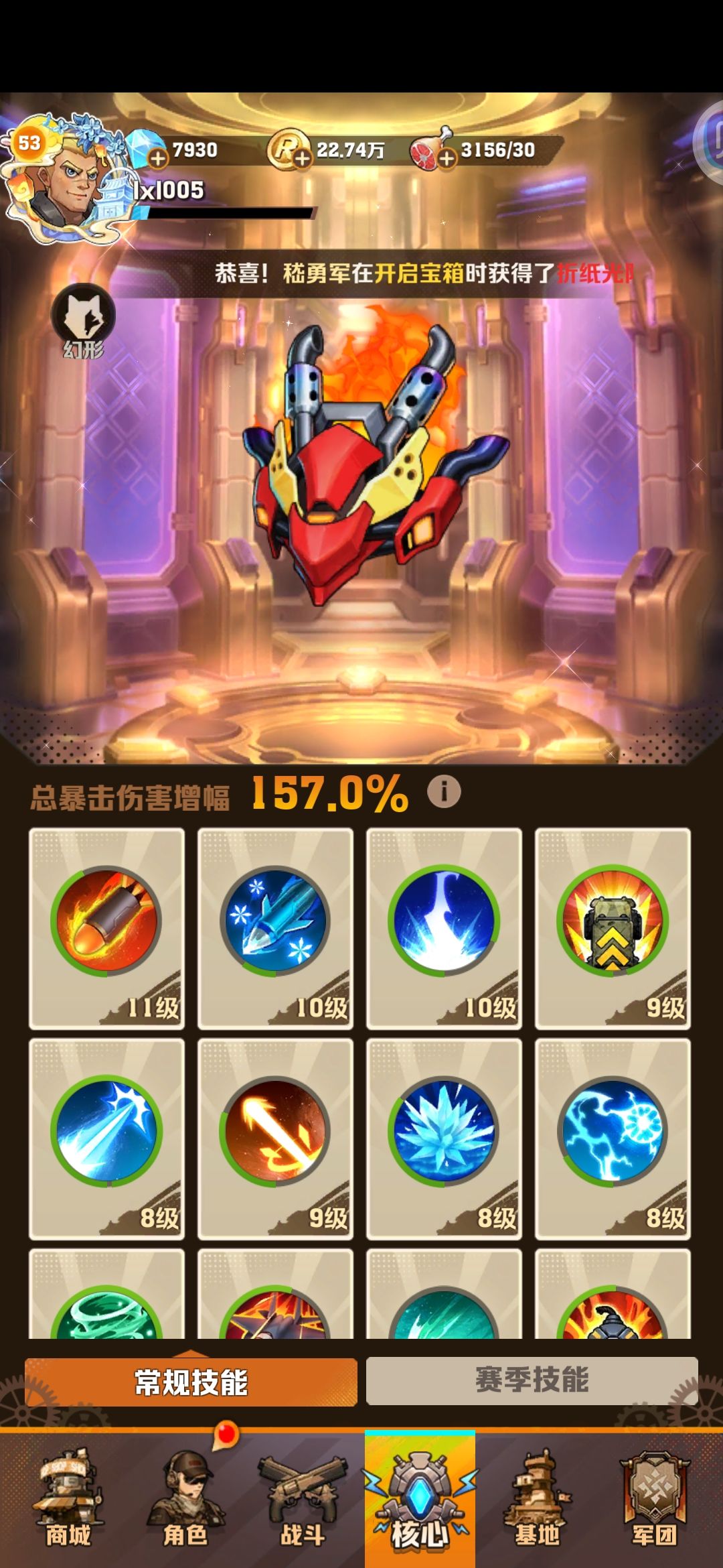 大佬们,之后该怎么发展 1