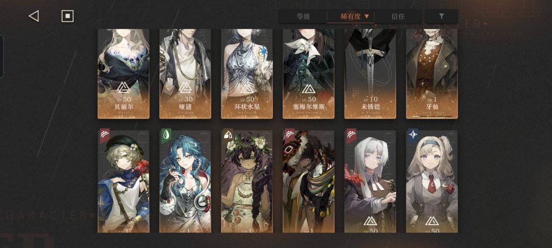 萌新必new出了个灰调蓝要不要练呢 2