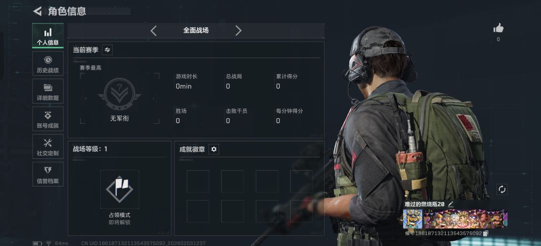 54点88 1