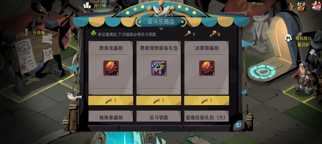 动态图片 3