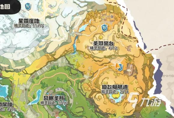 抓宠,带图 3
