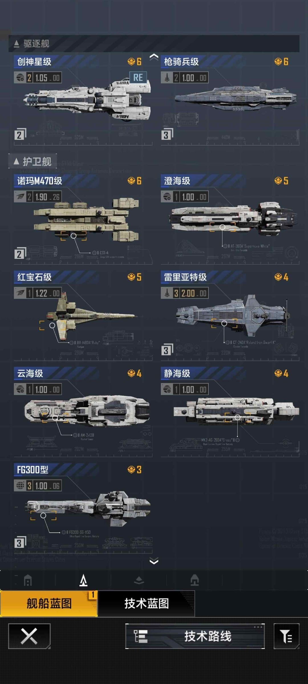 大佬们,350块钱值不值 2