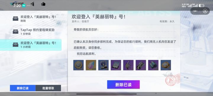 真的劝退我了。截图