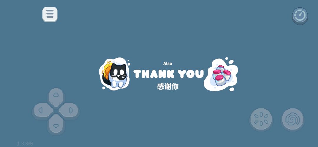 完结撒花 感谢陪伴 3
