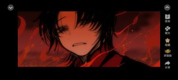 互赞+橙光安利免费领鲜花活动。