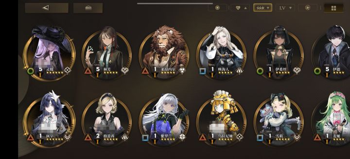 新手池赠送七选一选谁好截图