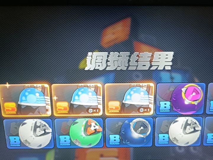 绷不住了了兄弟
为啥角色池子不是这样[表情_捂脸哭][表情_捂脸哭][表情_捂脸哭]截图