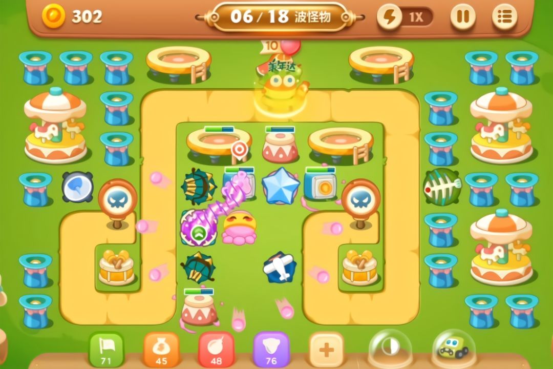 动态图片 2