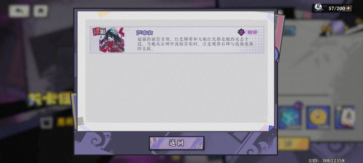 伙计们，极4_4怎么打截图