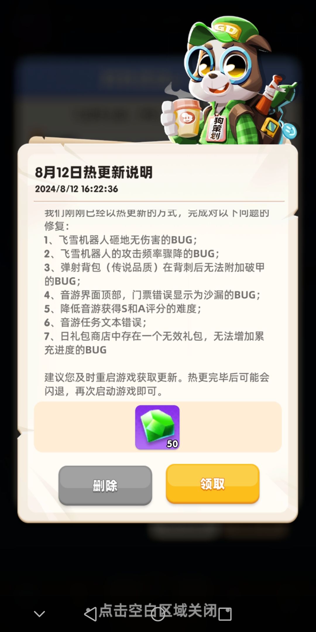 这么秀吗? 1