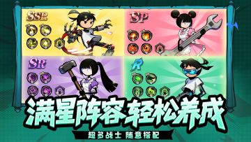 论坛限时活动国漫神话新篇！《战天神》邀你共绘神州，抽京东卡