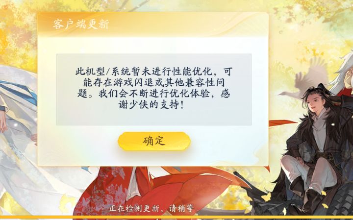 嘛意思截图