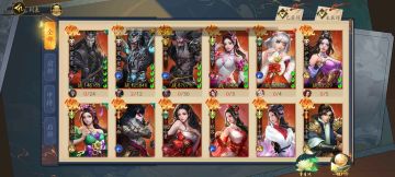 0氪玩家小攻略（本人第三天）