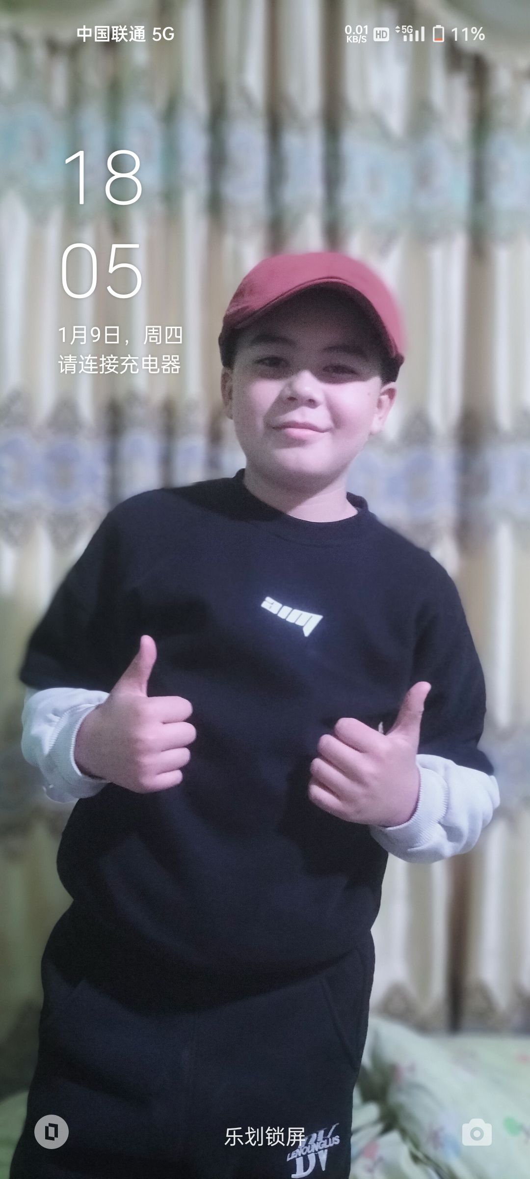 动态图片 1