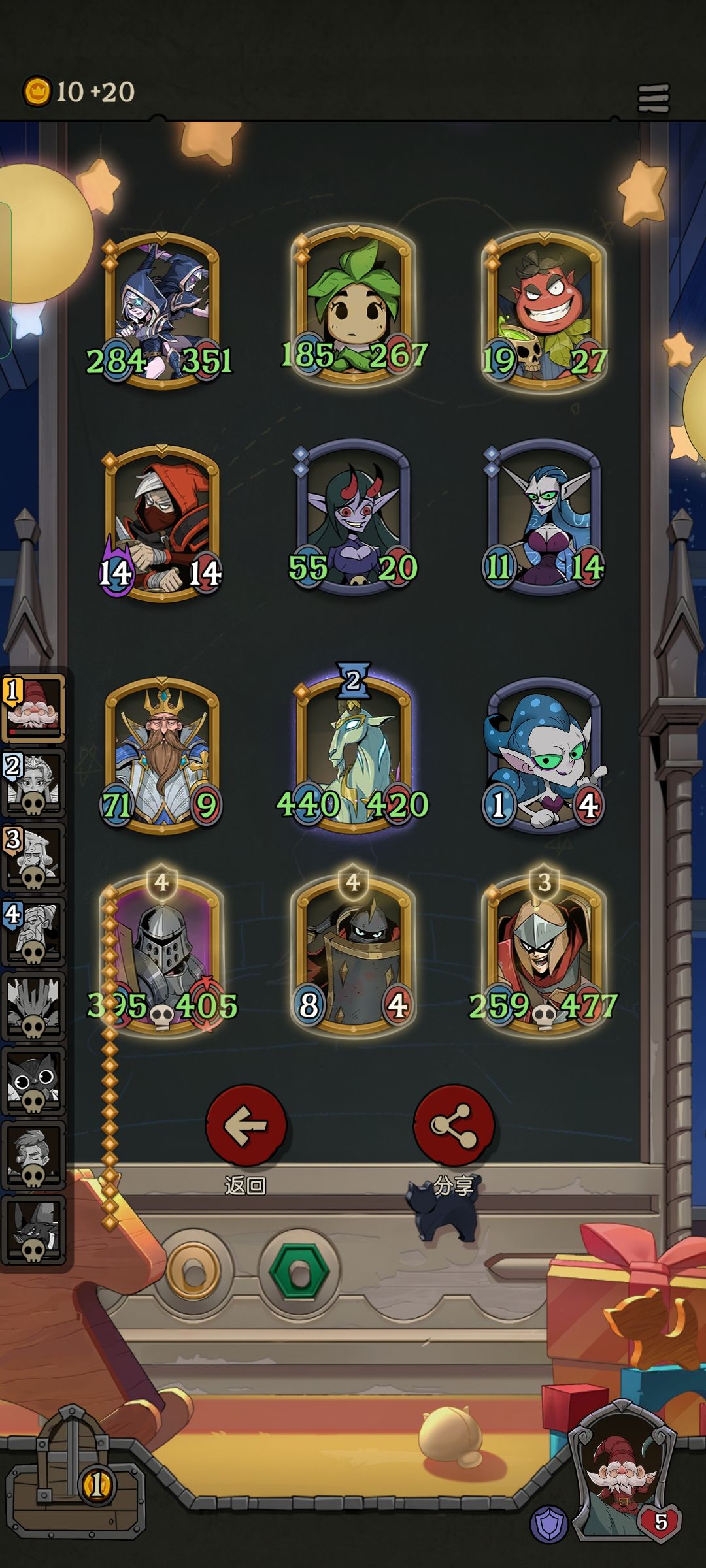冥想战士yyds 2