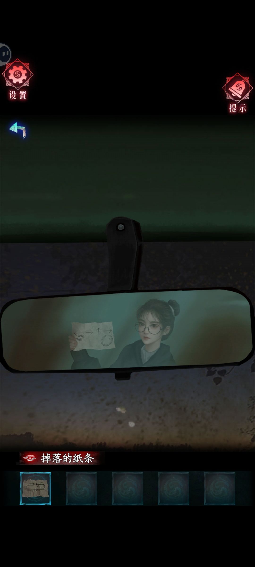 …… 1